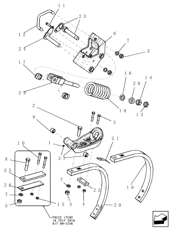 87506281 - Тяга хвостовик